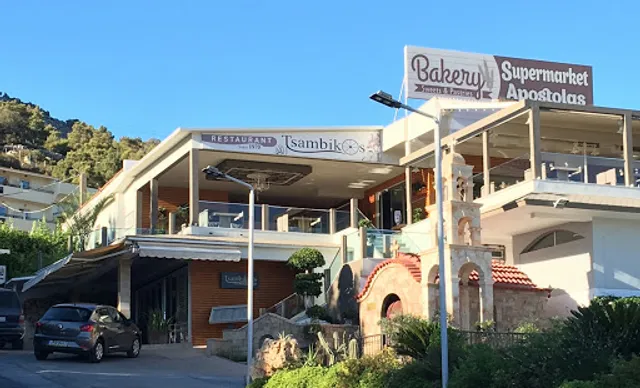 Tsambikos Restaurant