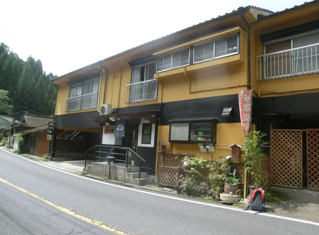 安楽温泉 鶴乃湯