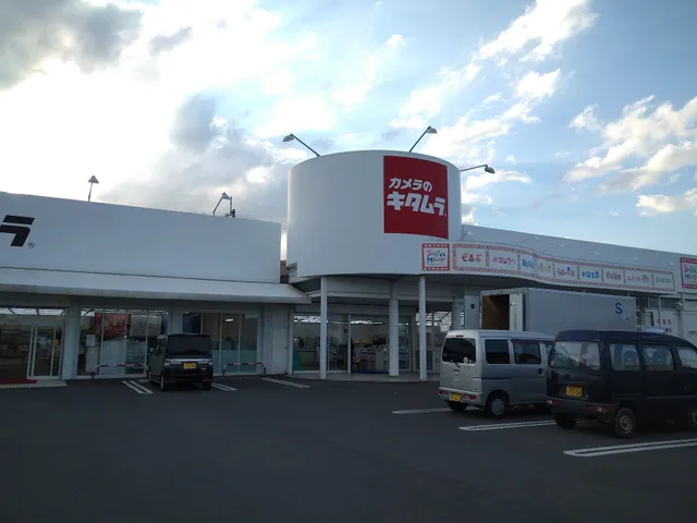 Kameranokitamura Takamatsu Takamatsuminamiten