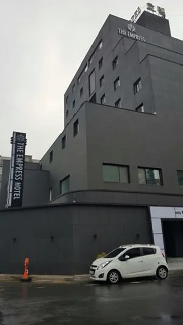 디엠프레스호텔