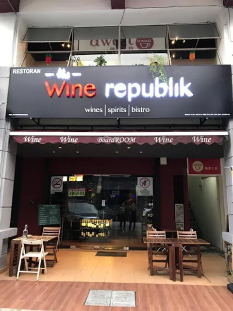 The Wine Republik (Premium Wine Retailer) Bistro & Restaurant - Whisky, Gin, Brandy, Cognac, Moscato, 1st Duroc Grilled Pork