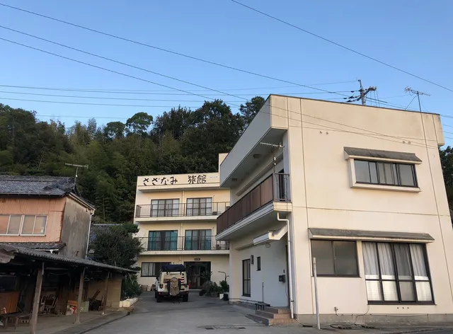 さざなみ旅館