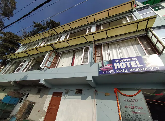 Hotel Super Mall Residency