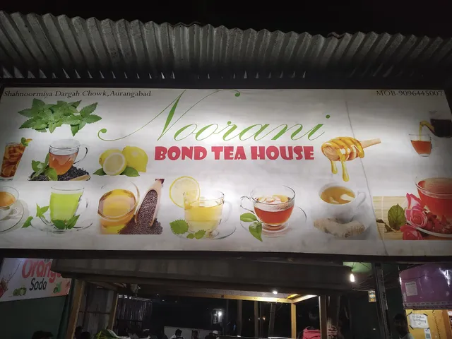 Bond Tea House