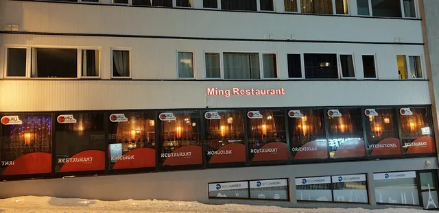 Ming Chinese Restaurant