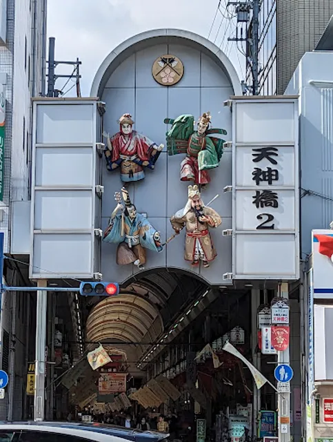 charcoal roasting Maruyama coffee club