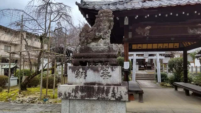 Hōden-ji Temple