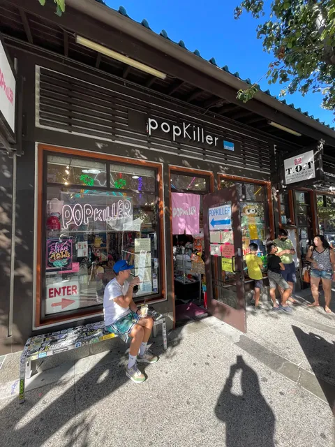 Pop Little Tokyo - Popkiller Flagship