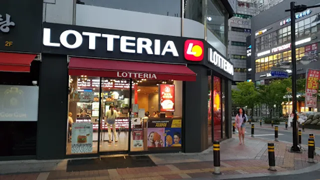 LOTTERIA