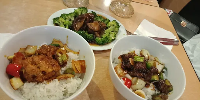 Rice Bowl - Plaza Atrium