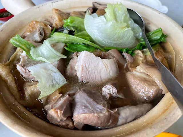 Ah Han Bah Kut Teh