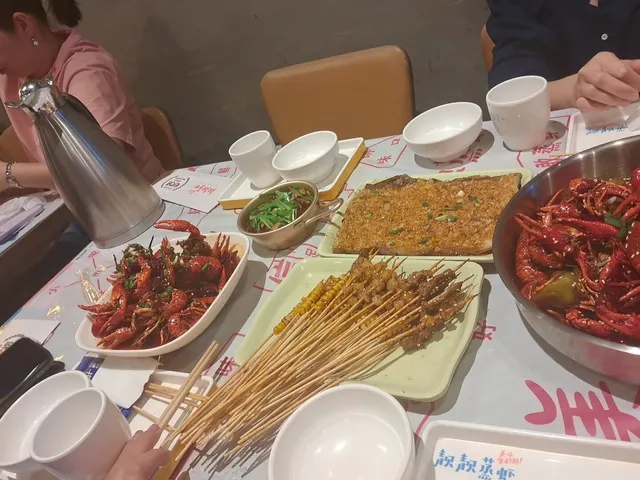 Liang Liang Zheng Xia Nanshan Br.