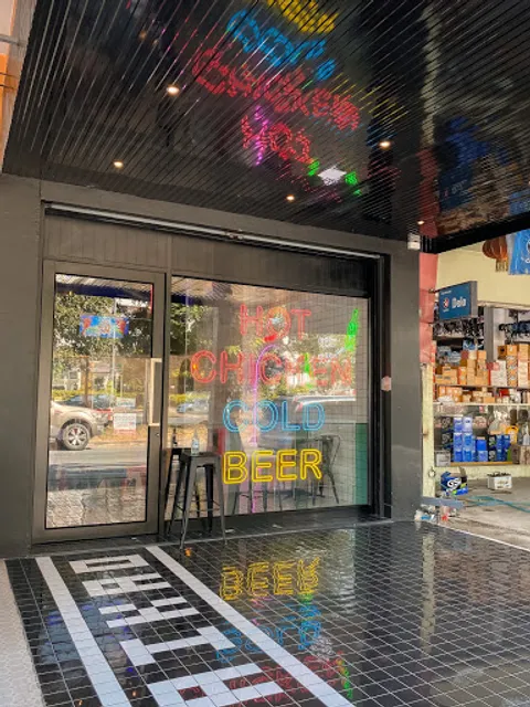 KAIKAO ไก่เกา ไก่ทอดเกาหลี - เขาใหญ่