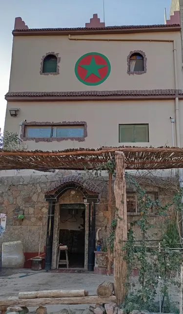 Maison d hôtes Tioute Chez Abdelmajid