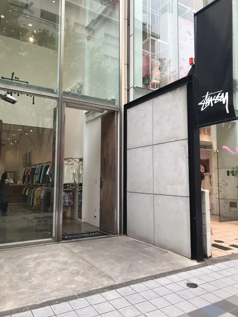 Stüssy Nagoya