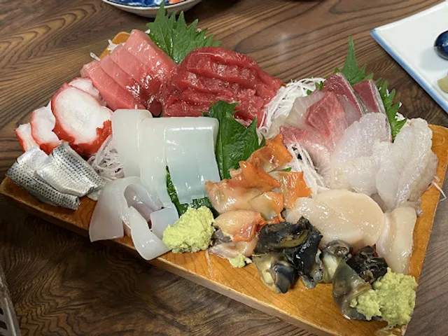 Ō Sushi