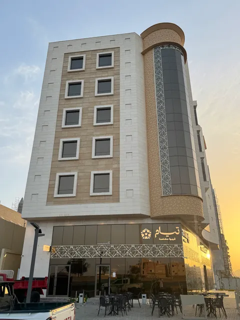 فندق عمرية AMRIYA HOTEL