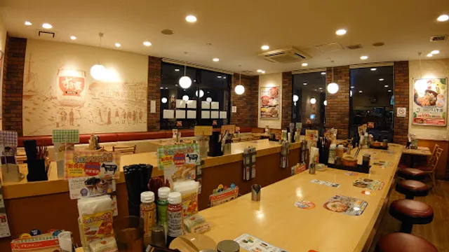 Sukiya R192 Yoshinogawa