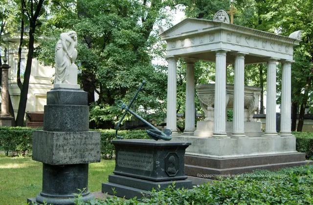 Nekropol' Masterov Iskusstv