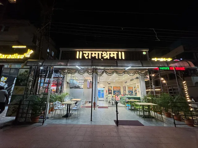 Ramashram - Pure Veg Restaurant
