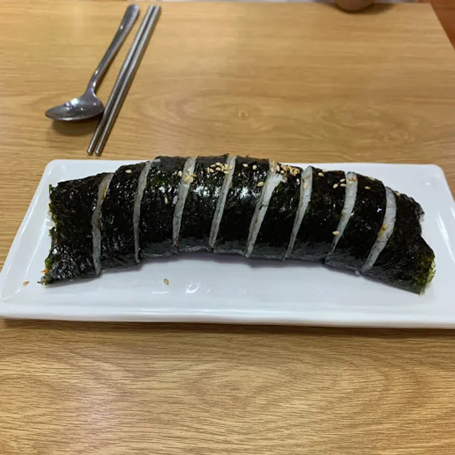 김밥천국 안지랑점
