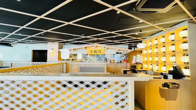 Sukiyaki shabushabu daibokujyo