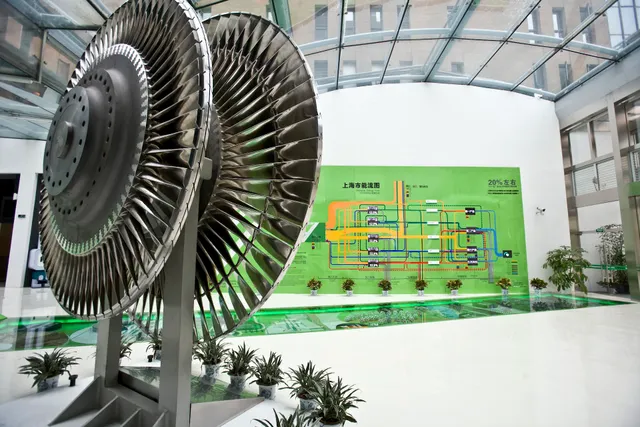 Shanghai Scientific Energy Conservation Museum