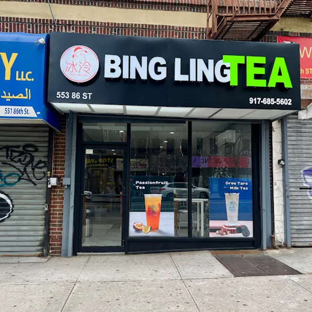 Bing Ling Tea