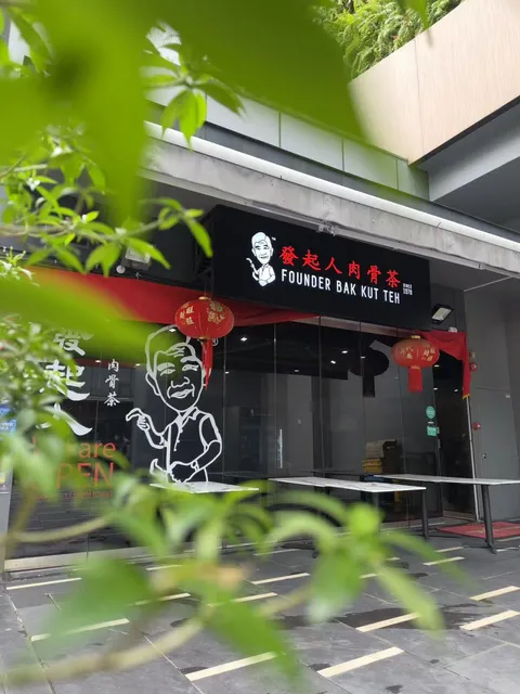 Founder Bak Kut Teh - Hotel Boss