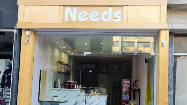 Needs Street Espresso