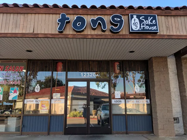 Tong Sake House
