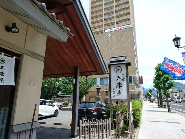 Sobadokoro Mitsuya Dewajian