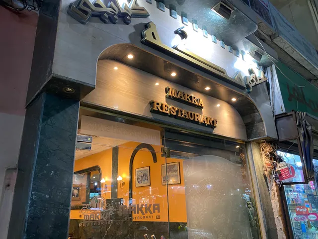 Makka Restaurant