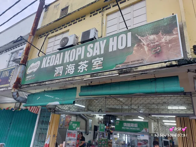 Kedai Kopi Say Hoi