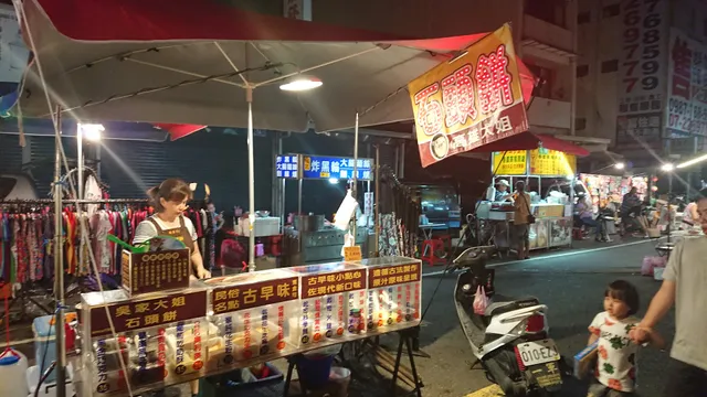 Pier-2 Night Market (Saturday Only)