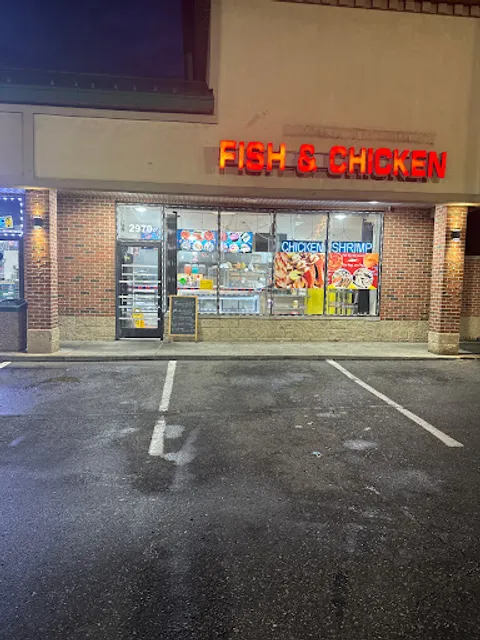 Sunrise Fish And Chicken