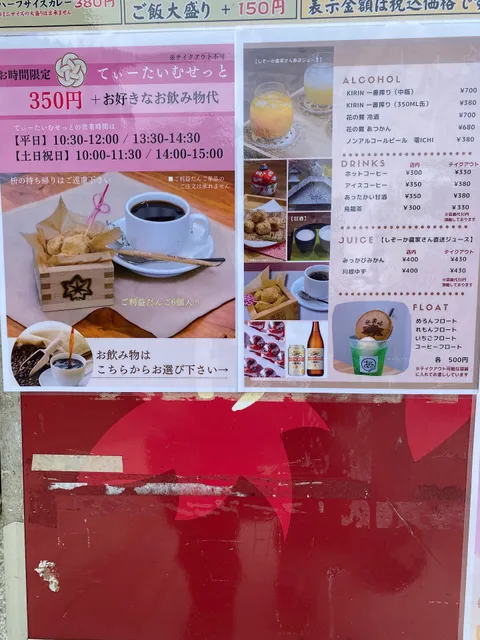 photo-3