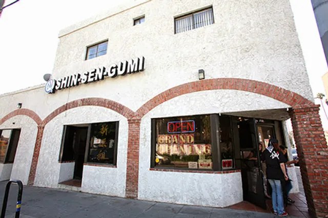Shin-Sen-Gumi YAKITORI