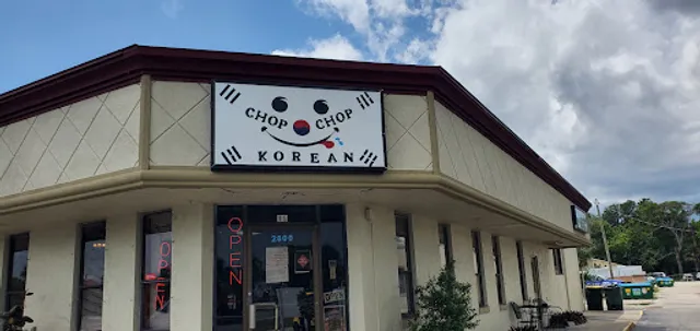 Chop Chop Restaurant & Karaoke Bar