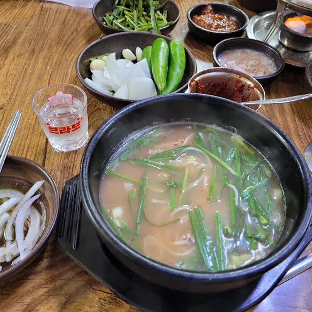툭사리진국돼지국밥