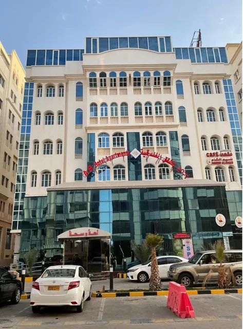 AB HOTEL APARTMENTS MUSCAT
