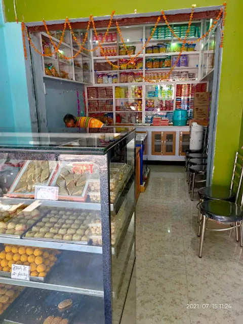 Mahalaxmi Restaurant