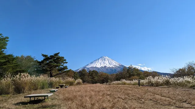 Sanko-dai Panoramic Viewing Platform