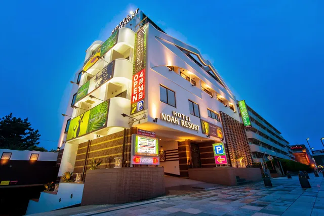 ホテルNOAH・RESORT