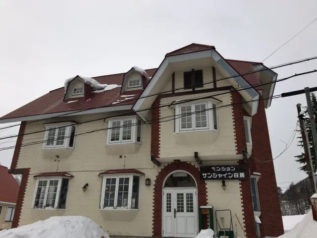 Sunshine Hakuba Lodge