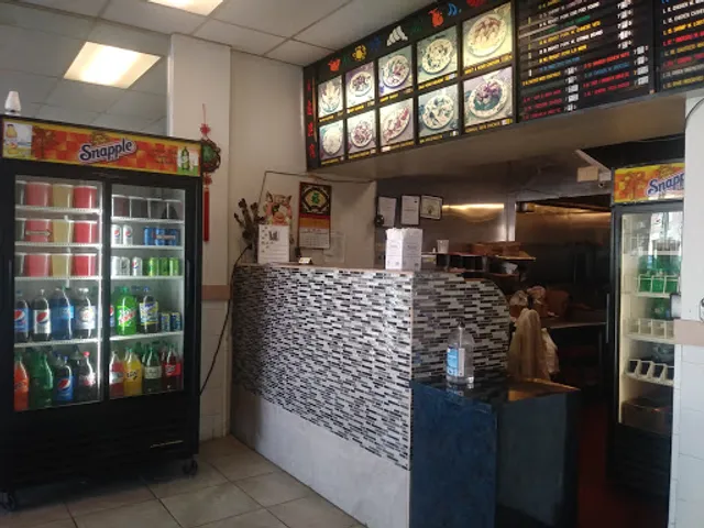 Happy Wok Chinese Restaurant