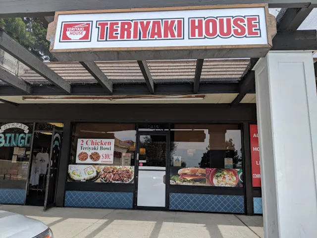 Teriyaki House