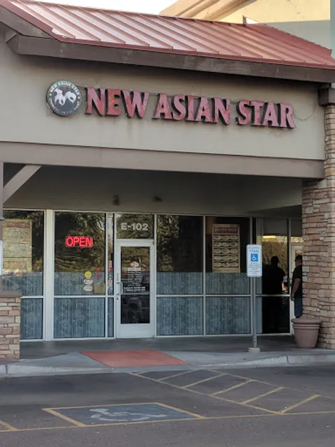 New Asian Star