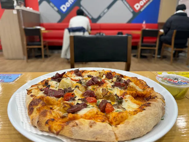 Dominos pizza