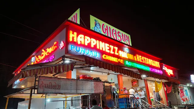 𝗛𝗮𝗽𝗽𝗶𝗻𝗲𝘇𝘇 𝗣𝗮𝗿𝗹𝗼𝘂𝗿 𝗔𝗻𝗱 𝗥𝗲𝘀𝘁𝗮𝘂𝗿𝗮𝗻𝘁 _ Best Fast Food Restaurant/Punjabi Food/Chinese Food/Veg Restaurant